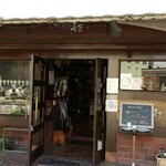 Restaurant Miyoshi - 