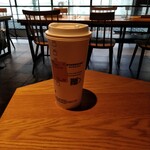 STARBUCKS COFFEE Asakusa Raimon Tori Ten - 