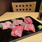 Sumibi Yakiniku Muteki - 