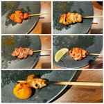 Yakitori Uu. - 