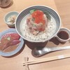 日本橋海鮮丼 つじ半 日本橋本店