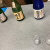 上田酒造 - ドリンク写真: