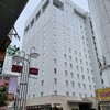 Hotel Resol Trinity Hakata - 外観