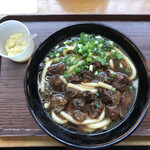 Ganso Dokidoki Udon Hon Ten - 