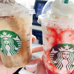 Starbucks Coffee Korien Ten - 