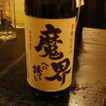 Izakaya Goemon Nakada Ten - 