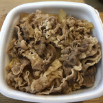 Yoshinoya Nishinomiya Kitainter Ten - 