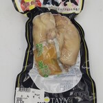 Taya Meat Center Kabushiki Gaisha - とんそく(280円)