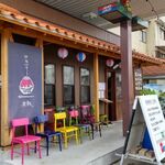 Okinawa cafe Kafu - お店の前