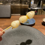 Yakitori Uu. - 