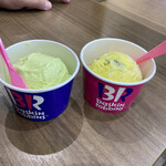 Thirty-One Ice Cream Ionmoru Oota Ten - 