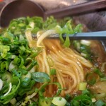 Negi Ramen Chinese Najimi - 