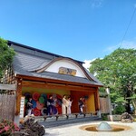 TSUKIOKA BREWERY - 