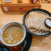 Mensho Takamatsu KAWARAMACHI - 