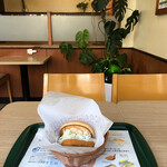 MOS BURGER Isehara Ten - 朝モスでもす