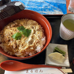 Restaurant Maruhon - 