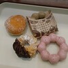 mister Donut Ion Kuwana Shop - 