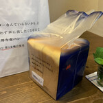 Mos Burger Kurashiki Sasaoki Higashi Ten - 