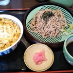 Yamada Udon Sagamihara Chuo Ten - 