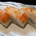 和心魚菜 陽なた - エビのバッテラ♪