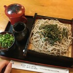 Yawataya Soba Ten - 