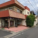 マル福精肉店 - 