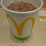 McDonald's Sagamiharaekibiruten - 