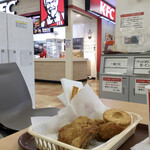 Kentucky Fried Chicken Nishitomo Atsubetsu Ten - 