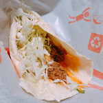 TacoSmile - 