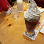 Komeda Coffee Ten Oyama Ten - 