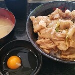 Densetsu no Sutadon Ya Higashiyamato Ten - すた丼