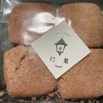 Komeko no Okashi Toka - 