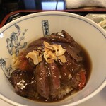 Steak Kappou Koishi - 