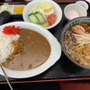 Soba Udon Mikawaan - カレーライスセット