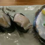 Sushi no Kitahachi - 