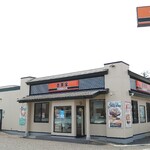 Yoshinoya Shizuoka Senagawa Ten - 