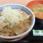 Yoshinoya Shizuoka Senagawa Ten - 