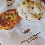 Nagao Bakery - 