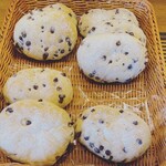 Nagao Bakery - 