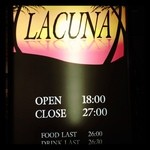 LACUNA - 表看板の通り入ると南国的な感じ！