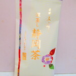 Shinise Azumi Hiraoka Ten - 煎茶静岡産茶深蒸し・宗達　１０８０円（税込）【２０２１年６月】