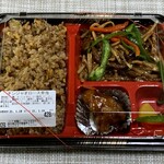 Men Hachi Apita Ashikaga Ten - チンジャオロース弁当　４２０円