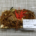 Men Hachi Apita Ashikaga Ten - ソース焼きそば　２９８円