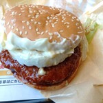 McDonald's Nishi Hachioji Ten - 