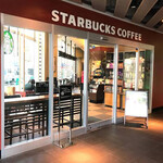 Starbucks Coffee Qiz Mizonokuchi Ten - 