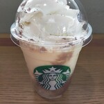 スターバックスコーヒー - 