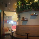 Tully's Coffee Furukawaekiten - 