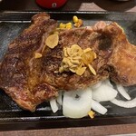 Ikinari Steak Abenoru Shiasu Ten - 