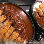 Katsu Tei Hokain Ten - 