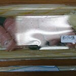 Era Kokyu Omiya Ichibangai - 本マグロ握り お醤油２つ付けてくれました！